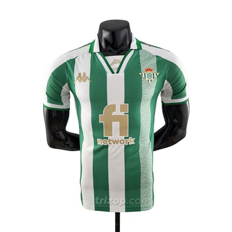 Camiseta del Betis para la final de la Copa del Rey 2022: equipación.